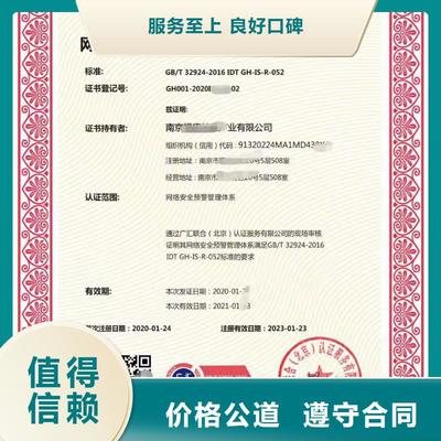 唐山企业管理咨询服务概览 玉田、曹妃甸与迁安