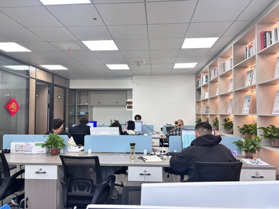 南京学创企业管理咨询 专业赋能，驱动企业卓越发展