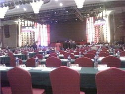 深圳市腾飞管理顾问 在管理咨询协会年会中彰显专业价值